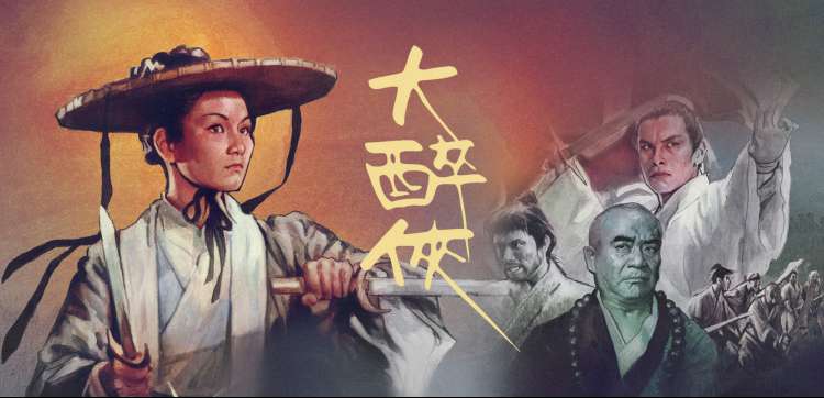 唱片行货架式影片冷知识档案陈列主视觉