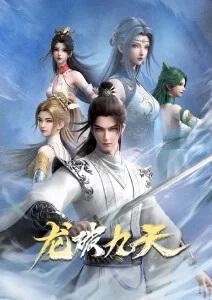影片档案 雪线邮差 唱片封面式陈列图