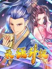 幕后工艺栏目扩建资讯配图